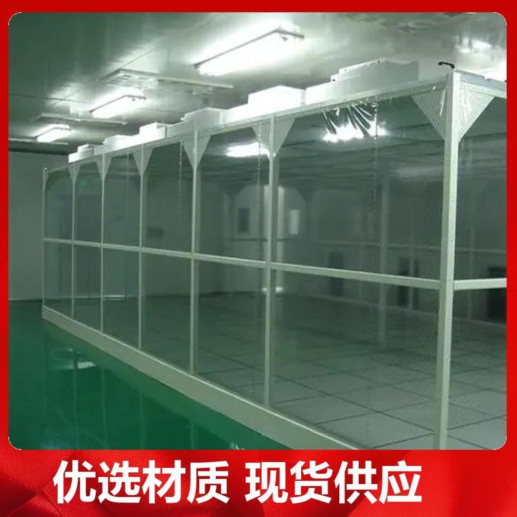 為保證潔凈室所要求的空氣潔凈度，需要采取哪些潔凈措施？