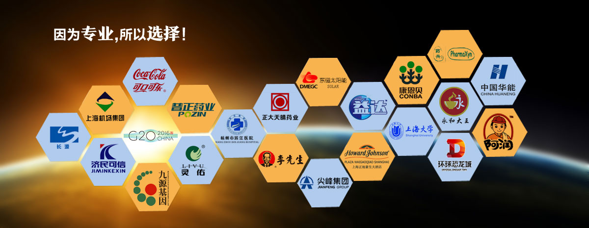 北歐風格定制家居