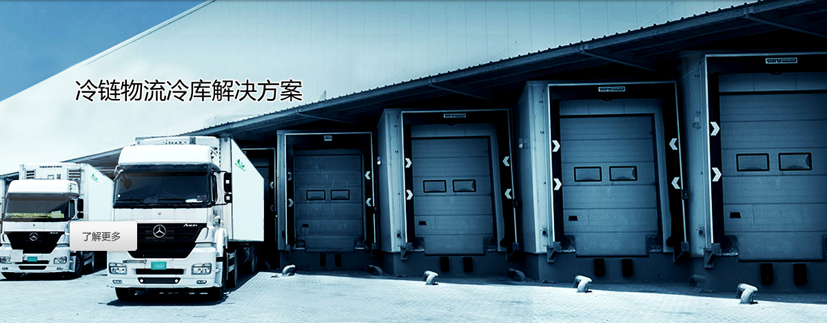 現(xiàn)代風格定制家居