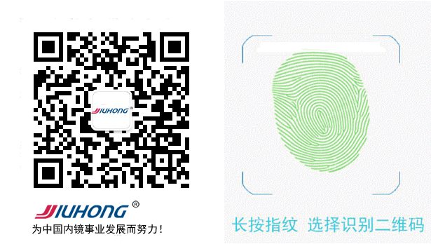 jiuhong ΢���L(zh��ng)���R(sh��)�e���S�a.gif