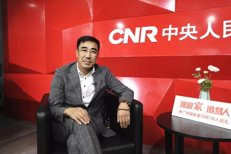 鵬鴻董事長(zhǎng)趙玉林