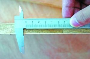 細(xì)木工板芯板寬度 細(xì)木工板芯板寬度