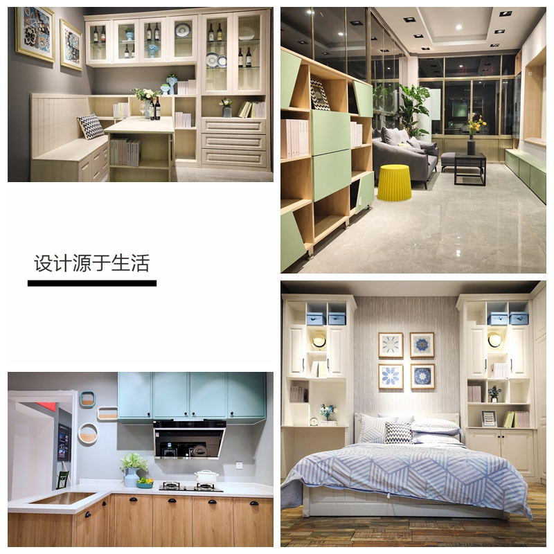 鵬鴻定制家具效果實(shí)拍