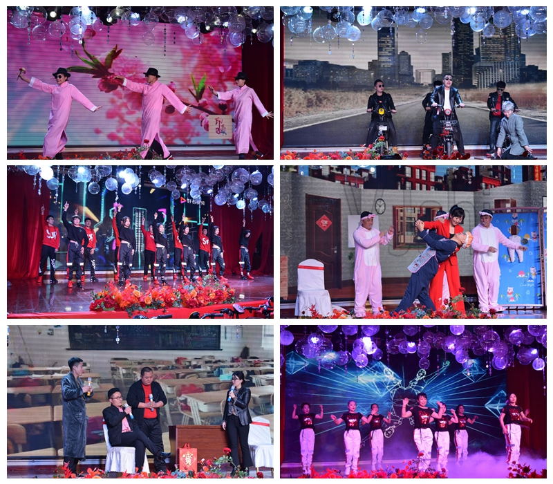 鵬鴻板材工廠年會節(jié)目