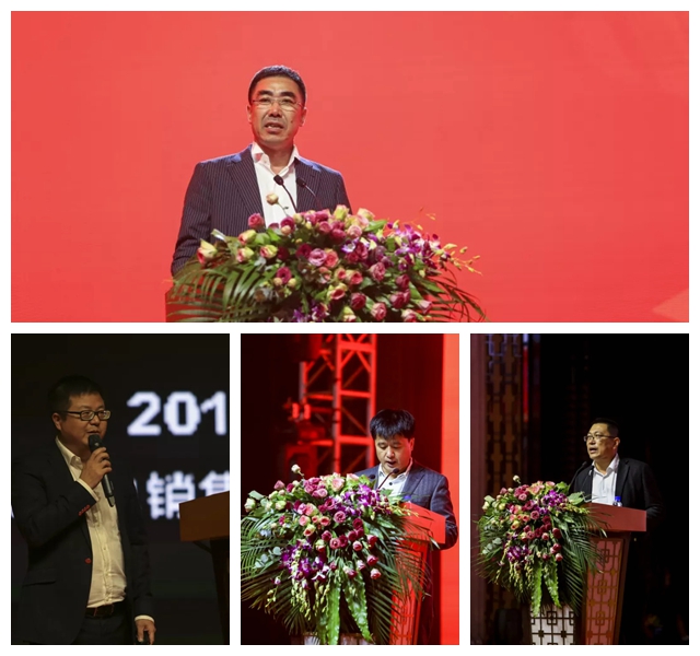 鵬鴻板材2018年全國(guó)經(jīng)銷商大會(huì)領(lǐng)導(dǎo)講話 2018鵬鴻板材經(jīng)銷商大會(huì)領(lǐng)導(dǎo)講話