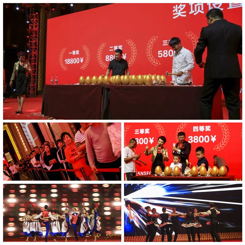 鵬鴻板材經(jīng)銷商砸金蛋 鵬鴻板材經(jīng)銷商砸金蛋