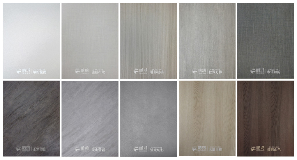 鵬鴻生態(tài)板花色上新，板材“灰”常高級