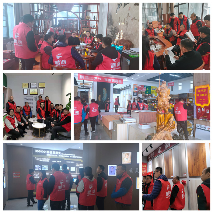 濟南板材經(jīng)銷商