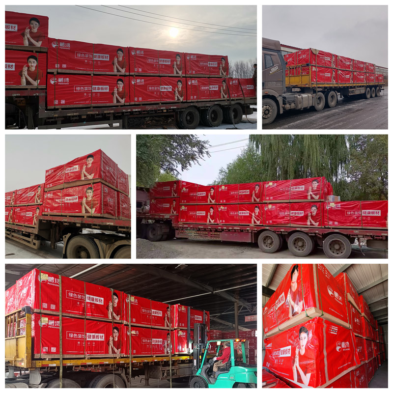 鵬鴻實木顆粒板發(fā)貨