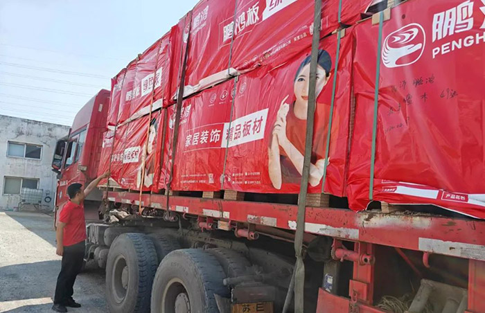 大連板材直營(yíng)倉(cāng)暨物流配送中心“升倉(cāng)”