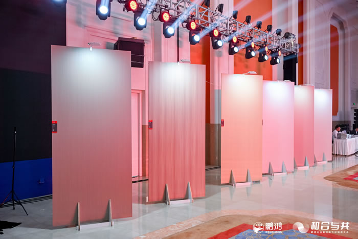 臻實木致真心，鵬鴻實木臻芯板全新上市