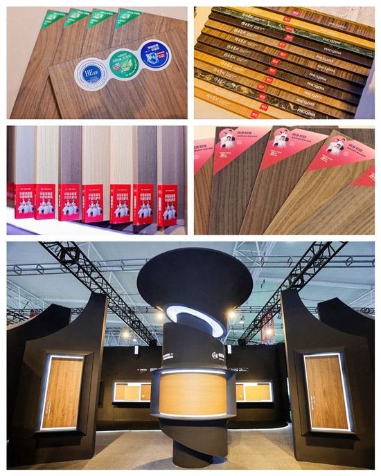 鵬鴻板材新品發(fā)布