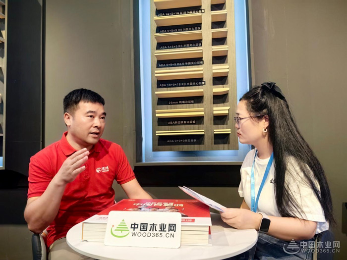 中國木業(yè)網(wǎng)對話鵬鴻陳權(quán)榮